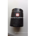 Asphalt driveway repair tape with different size 4cm|6cm|15cm|30cm width